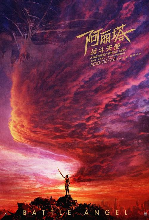 一比一仿萨斯珂契温省ID
